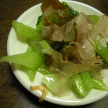 小松菜で作ってみました♪
塩昆布とかつおぶしの両方の旨味でおいしくなりますね。
ごちそうさまでした～
( ^^) _U~~